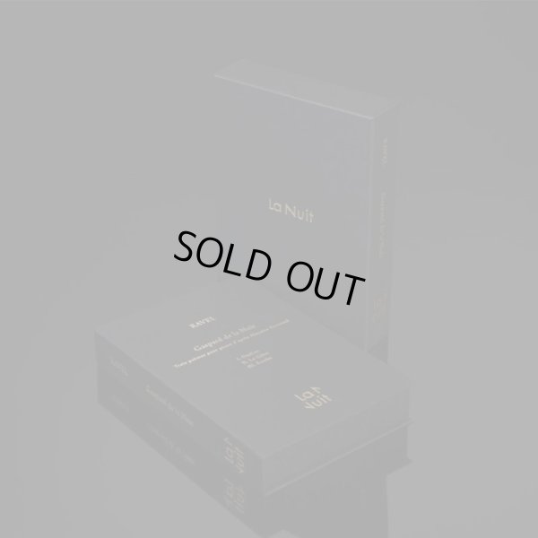 画像5: 【La Nuit(ラニュイ)】ラヴェル『夜のガスパール』オードトワレ