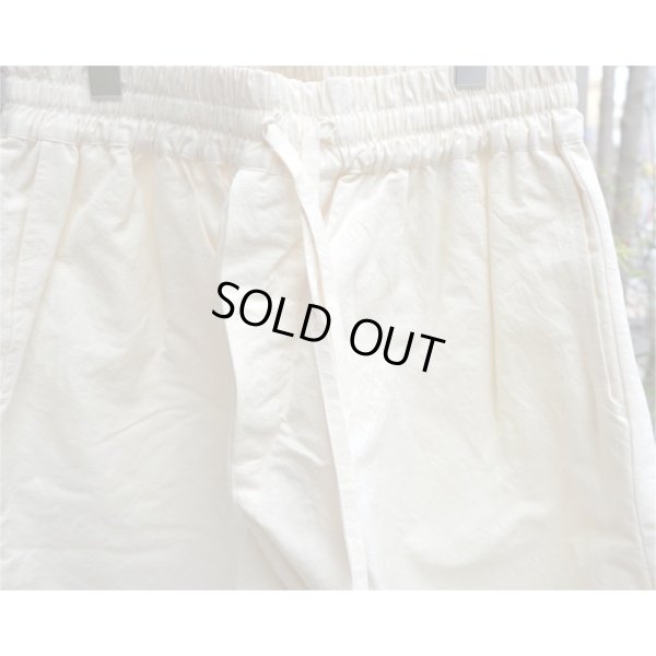 画像4: 【JAN-JAN VAN ESSCHE(ヤンヤンヴァンエシュ)】TRACK PANTS(TROUSERS＃73)/ IVORY PAPER FINE TWILL