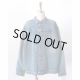【INTÉRIM(インテリム)】HYPER BIG WWII“1ST”KIBATA VINTAGE WASH SHUTTLE DENIM JACKET(IT22S017)