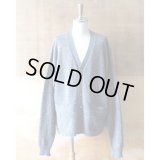 【INTÉRIM(インテリム)】50's KID MOHAIR CARDIGAN(IT23A061)/ GRAY