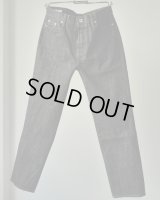 【HEUGN(ユーゲン)】“Dean” CRAFT DENIM×OZONO