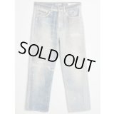 【OUR LEGACY(アワーレガシー)】THIRD CUT/ Digital Denim Print