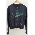 画像1: 【KHOKI(コッキ)】Sweat cardigan/ Navy (1)