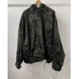 画像1: 【LES SIX(レシス)】Sniper Hoodie/ German Camo Dyed (1)