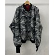 画像1: 【LES SIX(レシス)】Blessed bomber/ Snowcamo dyed (1)