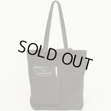 【SAGAN Vienna(サガンヴィエンナ)】PAZAR BOOK TOTE SUEDE/ Velvet Brown