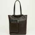 画像1: 【SAGAN Vienna(サガンヴィエンナ)】PAZAR BOOK TOTE BAG/ Truffle (1)