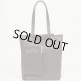 【SAGAN Vienna(サガンヴィエンナ)】PAZAR BOOK TOTE BAG/ Truffle