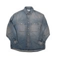 画像1: 【HED MAYNER(ヘドメイナー)】DENIM OVERSHIRT/ LIGHT PASTEL BLUE (1)