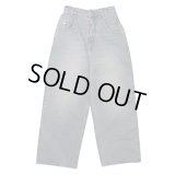 【HED MAYNER(ヘドメイナー)】DENIM PANTS/ LIGHT PASTEL BLUE