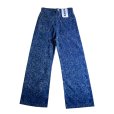 画像2: 【HOPE(ホープ)】Skid Jeans/ Blue Fluffy Denim (2)