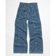 画像1: 【HOPE(ホープ)】Skid Jeans/ Blue Fluffy Denim (1)