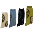 画像2: 【Kota Gushiken(コウタグシケン)】Melted Smile with Frizbee Reversible Socks (2)