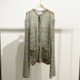 画像1: 【KAKAN(カカン)】MOHAIR JACQUARD CARDIGAN/ BEIGE MIX (1)