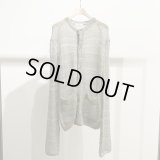 【KAKAN(カカン)】MOHAIR JACQUARD CARDIGAN/ BEIGE MIX