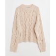 画像1: 【OUR LEGACY(アワーレガシー)】CABLE SONAR ROUNDNECK/ Delicate Pink Fisherman Wool (1)