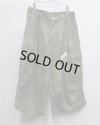【LES SIX(レシス)】Dangerous Camo Weird Pants / Sprinter