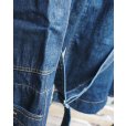 画像4: 【Dries Van Noten(ドリスヴァンノッテン)】VLAIR DENIM/ INDIGO