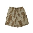 画像1: 【Dries Van Noten(ドリスヴァンノッテン)】PIPERI/ Design A (1)