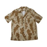 【Dries Van Noten(ドリスヴァンノッテン)】CAMERON/ DESSIN A