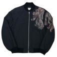 画像1: 【Dries Van Noten(ドリスヴァンノッテン)】VOLKER GD EMB/ NAVY (1)