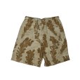 画像2: 【Dries Van Noten(ドリスヴァンノッテン)】PIPERI/ Design A (2)
