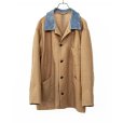 画像2: 【ANTHEM A(アンセムエー)】ALPACA VISCOSE TWINCLE COVERALL/ CAMEL BEIGE (2)