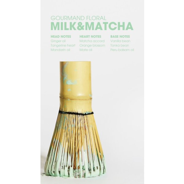 画像5: 【OBVIOUS(オブヴィアス)】MILK&MATCHA(ミルクマッチャ)