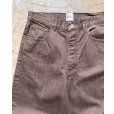 画像2: 【BISOWN(ビソウン)】BISOWN WIDE DENIM/ BROWN BLEACH (2)