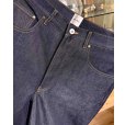 画像3: 【BISOWN(ビソウン)】BISOWN WIDE DENIM/ INDIGO RIGID