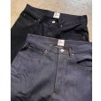 画像4: 【BISOWN(ビソウン)】BISOWN DENIM/ INDIGO RIGID