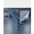 画像4: 【marka(マーカ)】Organic Cotton 13.5Oz Selvedge Denim Wide Leg Jeans　”Used Washed”