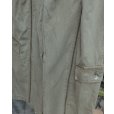 画像3: 【ensou.(エンソウ)】Parachute Pants/ Olive (3)