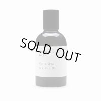 【PERFUMER H(パフューマーエイチ)】SALT