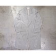 画像1: 【ATELIER BÉTON（アトリエベトン）】CORDUROY MORNING COAT/LIGHT GRAY