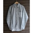 画像1: 【FRANK LEDER（フランクリーダー）】VINTAGE FABRIC EDITION PLAIN SHIRT