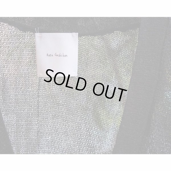 画像2: 【Kota Gushiken(コウタグシケン)】Hot Pants Pocket Cardigan