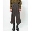 画像1: 【Omar Afridi（オマールアフリディ）】WIDE CROPPED TROUSERS/BROWN DOBBY