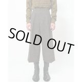 画像: 【Omar Afridi（オマールアフリディ）】WIDE CROPPED TROUSERS/BROWN DOBBY