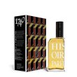 画像1: 【HISTOIRES de PARFUMS（イストワールドゥパルファン）】1740-Marquis de Sade-