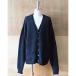 画像1: 【INTÉRIM(インテリム)】50's KID MOHAIR CARDIGAN(IT22A137)/BLACK