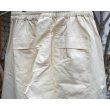 画像5: 【JAN-JAN VAN ESSCHE(ヤンヤンヴァンエシュ)】TRACK PANTS(TROUSERS＃73)/ IVORY PAPER FINE TWILL