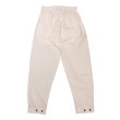 画像3: 【JAN-JAN VAN ESSCHE(ヤンヤンヴァンエシュ)】TRACK PANTS(TROUSERS＃73)/ IVORY PAPER FINE TWILL