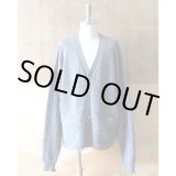 画像: 【INTÉRIM(インテリム)】50's KID MOHAIR CARDIGAN(IT23A061)/ GRAY