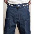 画像7: 【CAMIEL FORTGENS(カミエルフォートヘンス)】WORKER PANTS(CF.16.06.04.03)/ BLUE