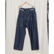 画像1: 【CAMIEL FORTGENS(カミエルフォートヘンス)】WORKER PANTS(CF.16.06.04.03)/ BLUE