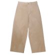 画像1: 【I am dork(アイアムドーク)】WORK PANTS/ BEIGE