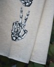 画像4: 【ensou.(エンソウ)】Peace Sweatpants/ Ivory