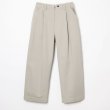 画像1: 【paratrait(パラトレイト)】CAKE SKIN CHINO PANTS/ BEIGE