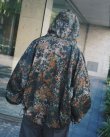 画像7: 【LES SIX(レシス)】Sniper Hoodie/ German Camo Dyed